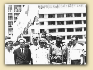 02. Куба. 25 июля 1969 года. После швартовки (Александр Шаманин).jpg